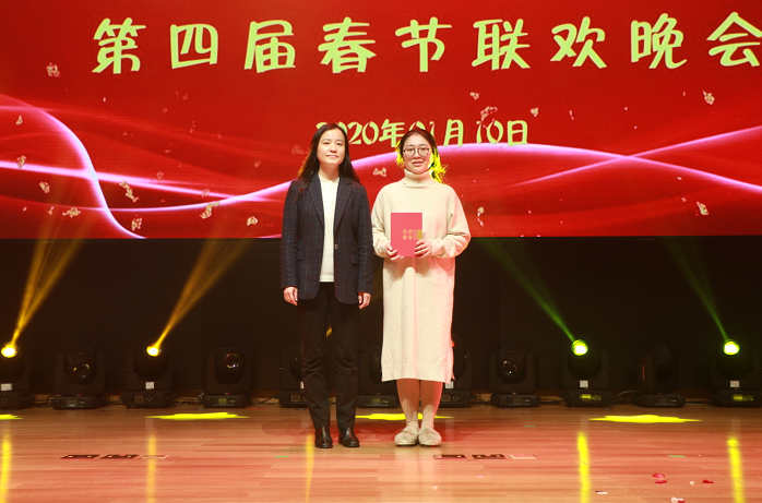 2020苏州高新区医联体暨苏州科技城医院第四届春晚圆满落幕 (3).png