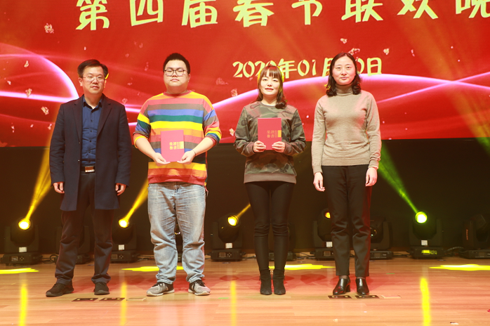 2020苏州高新区医联体暨苏州科技城医院第四届春晚圆满落幕4.png