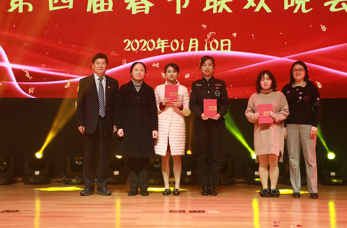 2020苏州高新区医联体暨苏州科技城医院第四届春晚圆满落幕5.png