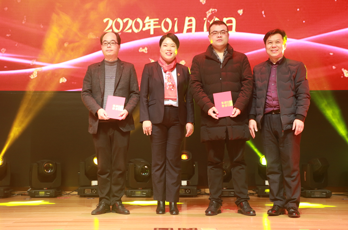 2020苏州高新区医联体暨苏州科技城医院第四届春晚圆满落幕6.png