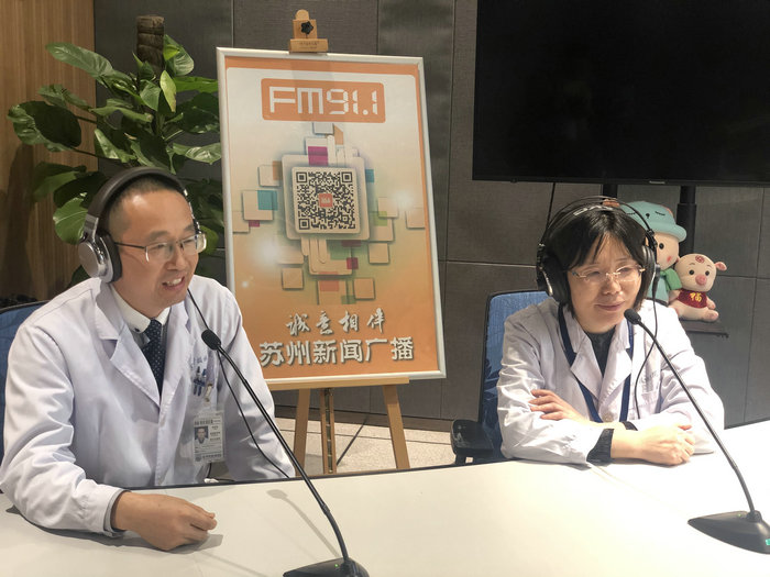 我院消化、急诊专家做客苏州广电《天天健康》直播间聊聊吃的事儿2.jpg