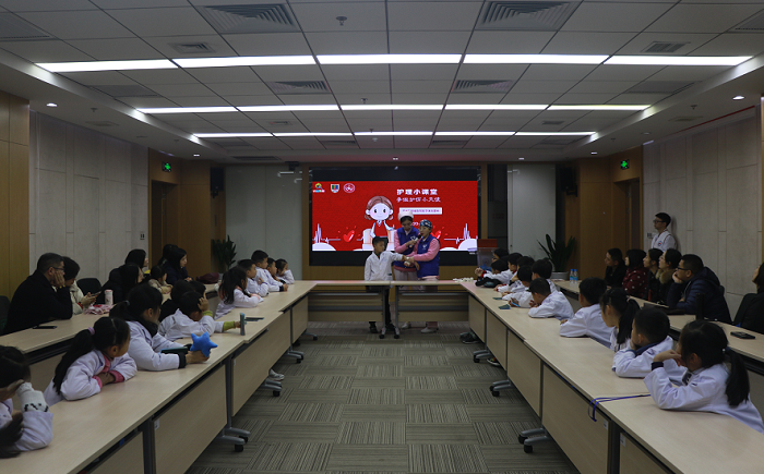 打造伤口护理服务品牌，我院开展“护伤小天使”科普课堂.png