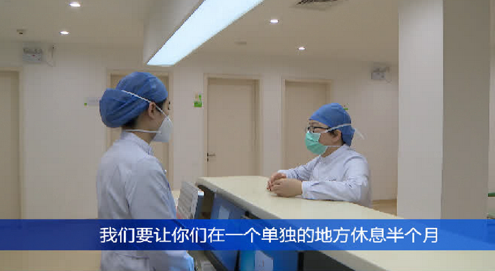 看苏州：坚决打赢疫情防控战 为苏州“最美逆行者”点赞2.png