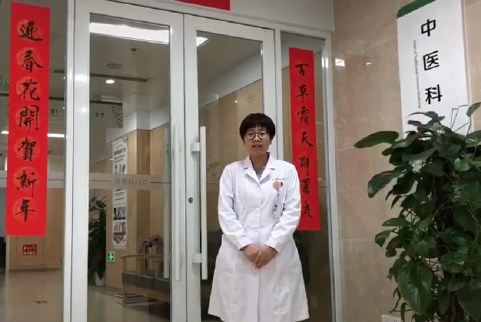 居家防肺炎，我院中医专家来支招.png