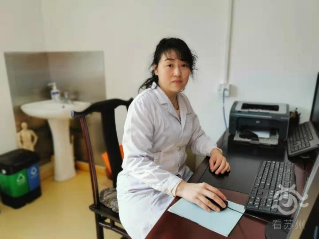 看苏州：暖心！这位女医生收到同天生日患者的温暖“告白”.jpg