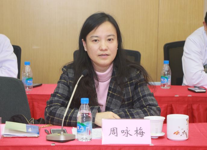 2019年西部医联体工作总结暨2020年医联体工作计划交流会在我院顺利召开6.jpg