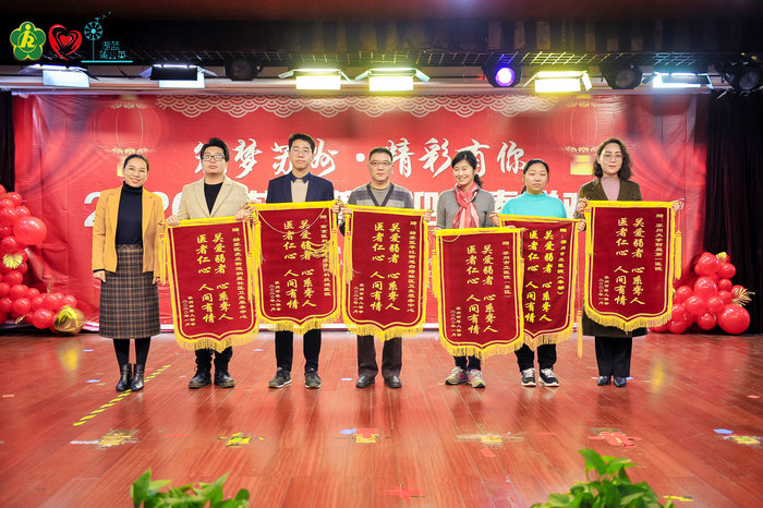 公益助残，我院获授“苏州市助聋爱心单位”.jpg