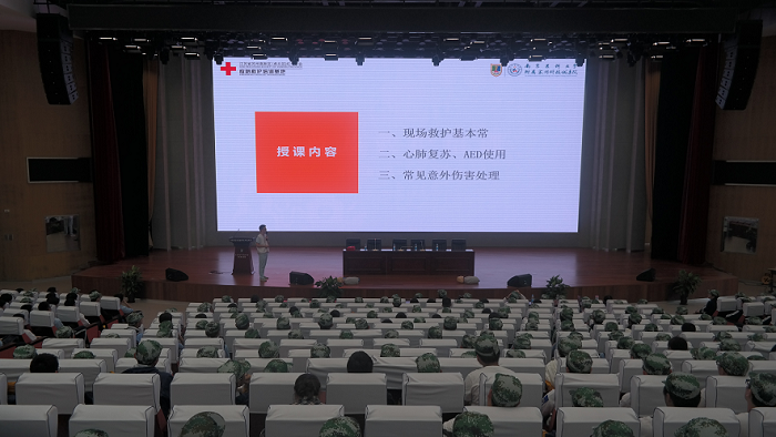 “第一时间救援”走进新区一中（科技城校区）.png