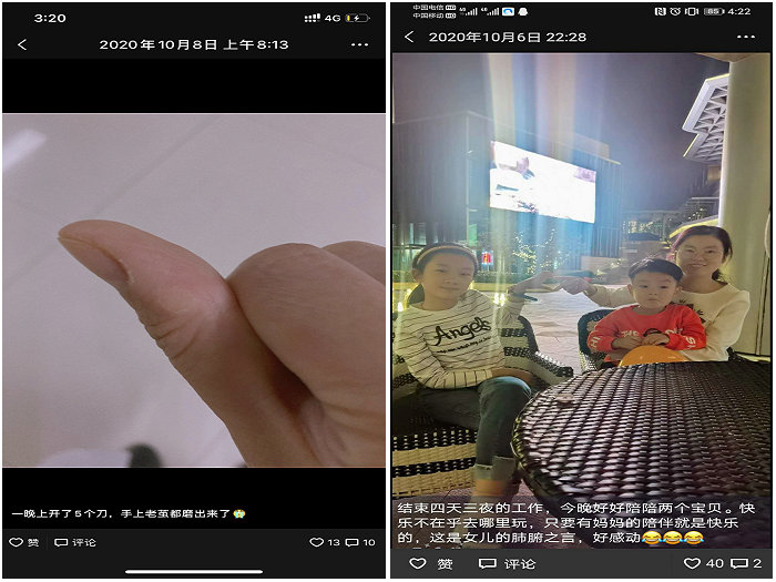 我院妇产科团队国庆期间坚守迎新生 (1).jpg