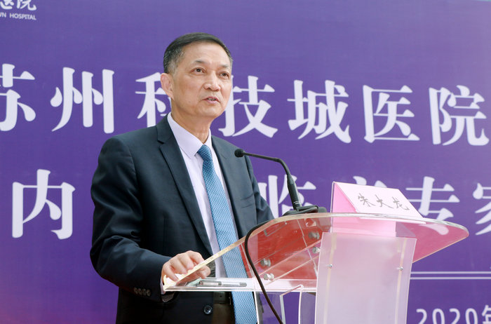 为市民健康“加码”  苏州科技城医院引进全国知名内分泌专家团队 (4).JPG