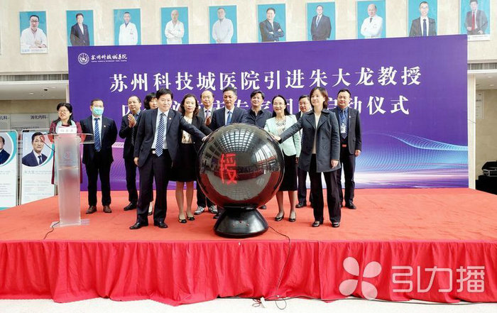 苏报集团（引力播）：糖尿病患者有福了！鼓楼医院内分泌教授团队进驻苏州！.jpg