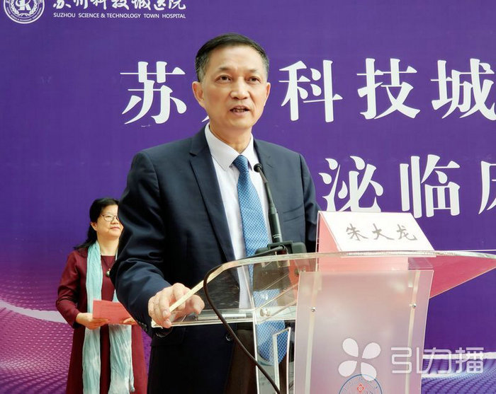 苏报集团（引力播）：糖尿病患者有福了！鼓楼医院内分泌教授团队进驻苏州！4.jpg