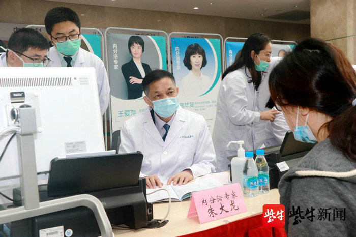 扬子晚报（紫牛新闻）：为市民健康“加码” 苏州科技城医院引进全国知名内分泌专家团队3.jpg