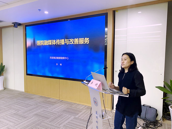 我院正式成立”文化品牌建设委员会” (6).jpg