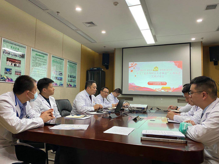 第六党支部召开“学习弘扬伟大抗疫精神 庆祝新中国成立71周年”主题党日活动.jpg