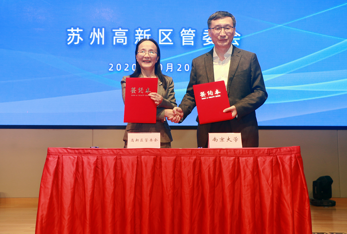 中国医院人文建设：新进展！南京大学在苏新增一临床学院2.png