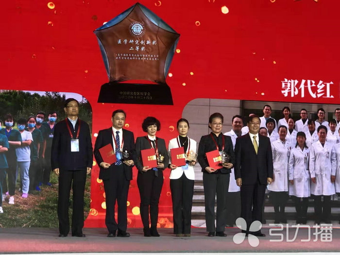 苏报集团（引力播）：全国仅6个！苏州一团队荣获医学科技奖！2.jpg