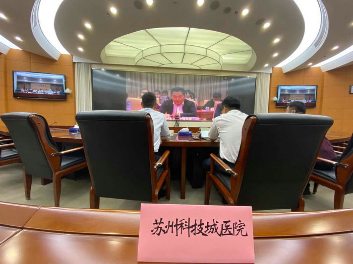 斩获国家卫健委项目赛银奖！我院项目再入围全国大赛终评.jpeg