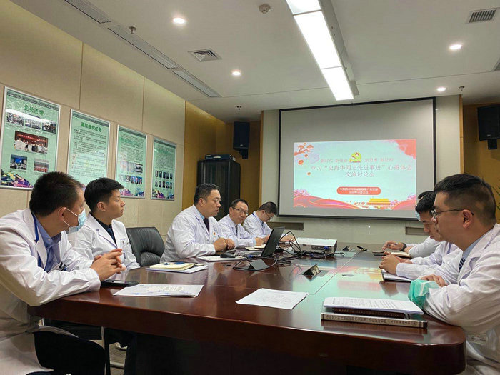 第六党支部 弘扬“三心”精神 各党支部积极开展“向史肖华同志学习”交流活动.jpg