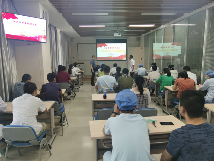第四党支部 弘扬“三心”精神 各党支部积极开展“向史肖华同志学习”交流活动.jpg