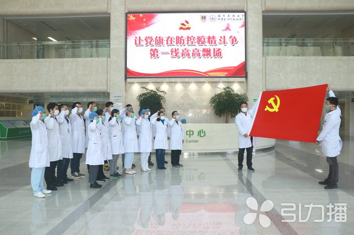 苏报集团（引力播）：全国医疗机构党建品牌评选 苏州科技城医院获奖4.jpg