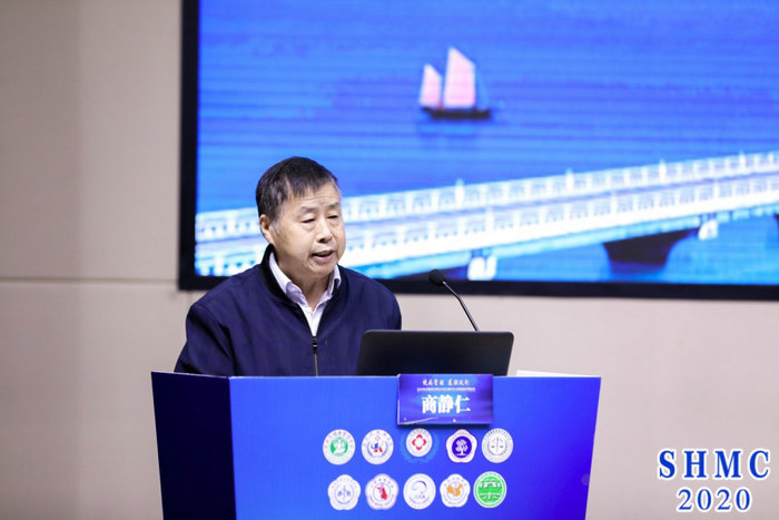 我院成功举办2020东吴健康管理论坛暨医联体下慢病管理药学实践3.jpg