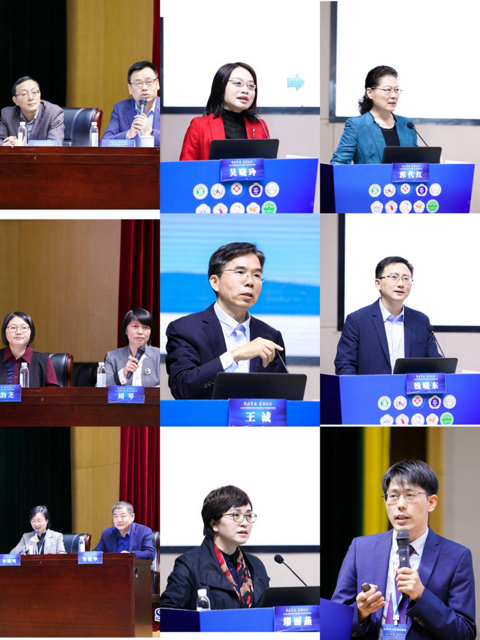 我院成功举办2020东吴健康管理论坛暨医联体下慢病管理药学实践5.jpg