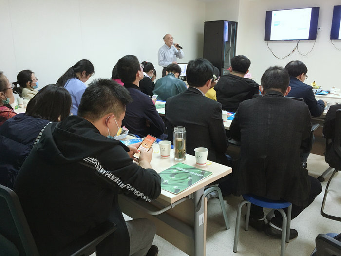 消化内科举办第五届“炎症性肠病临床管理研讨会”2.jpg