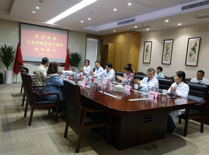 我院接受儿童哮喘市级区域防治指导中心现场验收.JPG