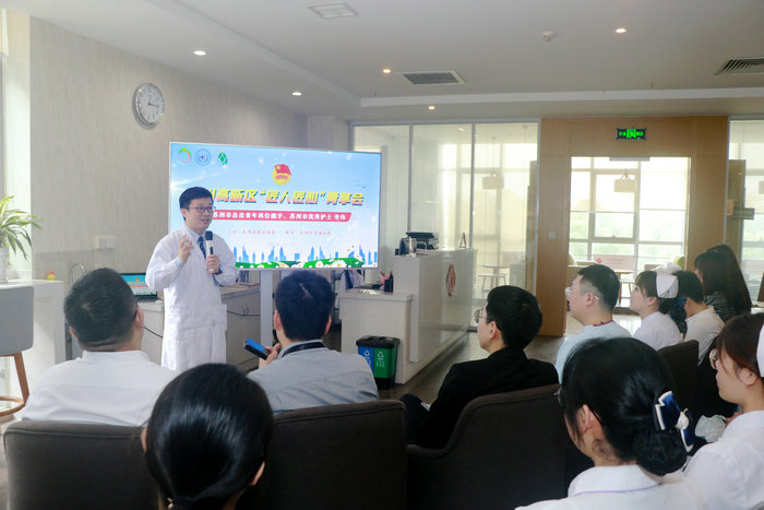 苏州高新区举行“匠人匠心“青享会 (3).jpg