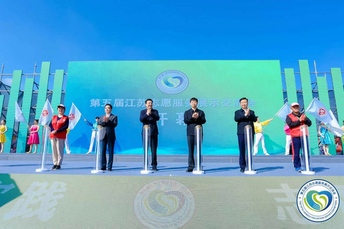 全市6项获奖！我院在江苏省志交会摘银.jpeg