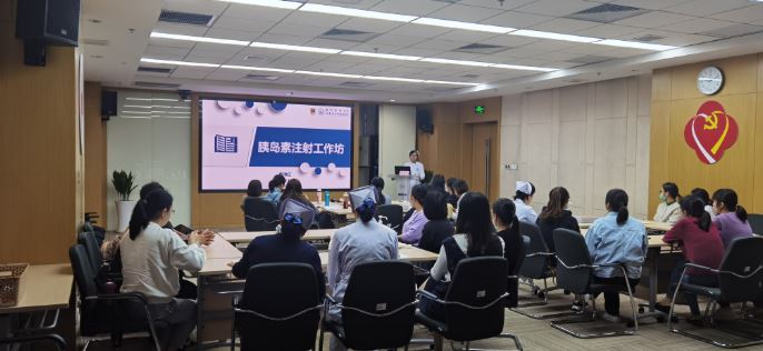 我院成功举办省级继教班《护理安全管理理论与实践新进展》 (3).JPG