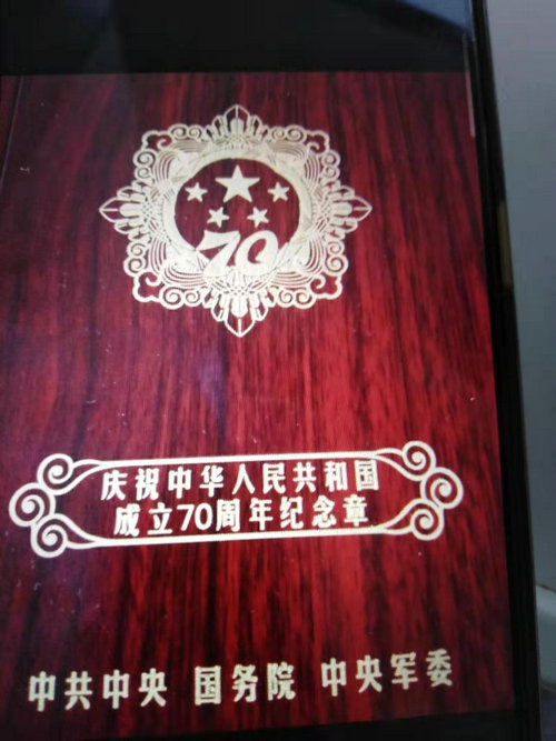 贴心服务暖人心 启东老干部为这家医院点赞！ (2).jpg