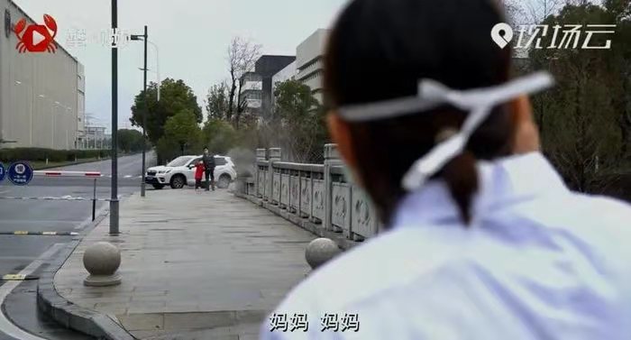 我院潘淑波荣获全省抗击新冠肺炎疫情先进个人 (3).jpg