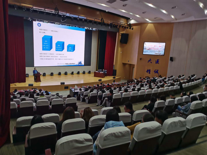 交流促发展 分享共提升 ——我院成功举办省级继教班《第二届太湖创伤论坛》2.jpeg