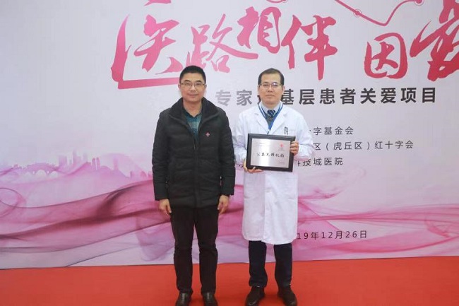 南京医科大学：附属苏州科技城医院联合苏城名医开展大型义诊活动3.jpg