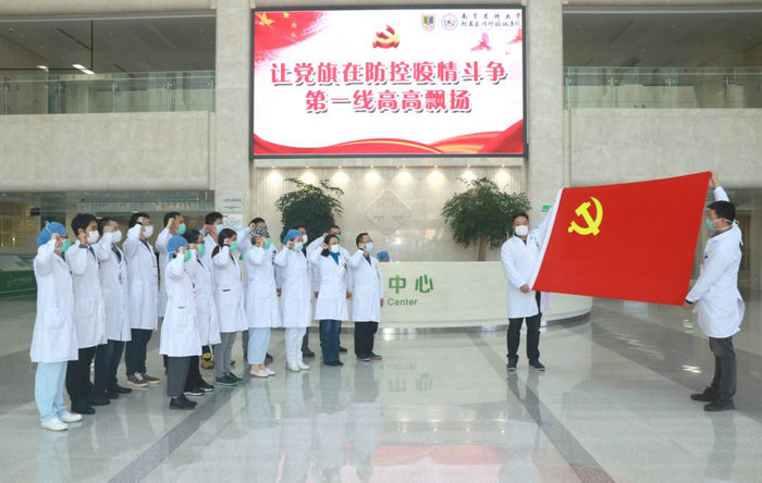 我院获「全国医疗机构党建品牌」“特色案例”“模范人物”.JPG
