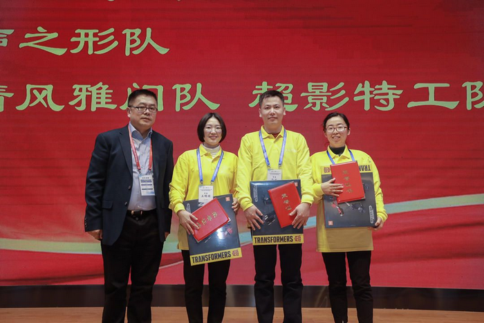 我院超声医学科在第四届虞山超声医学论坛中喜获多奖 (2).png
