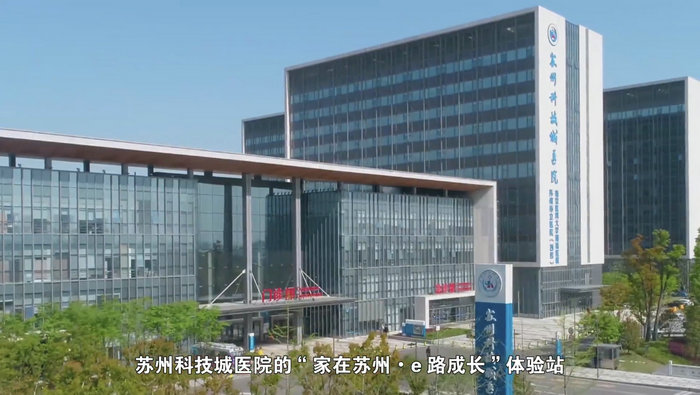 菁英健行，我院联合发起大院大所新时代文明实践联盟2.jpeg