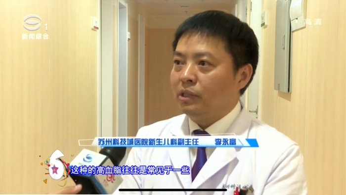 2月龄宝宝被抽出牛奶血 竟是家长这个错误习惯 (1).jpg