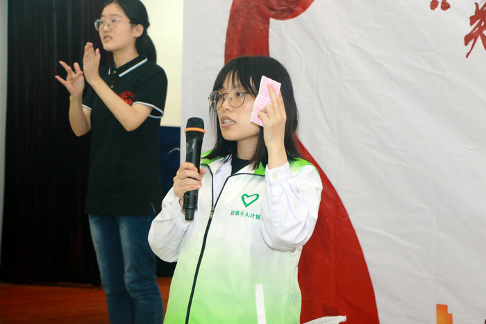 医学科普迈向新台阶！我院荣获“苏州市科普宣传周优秀组织单位” (2).jpg