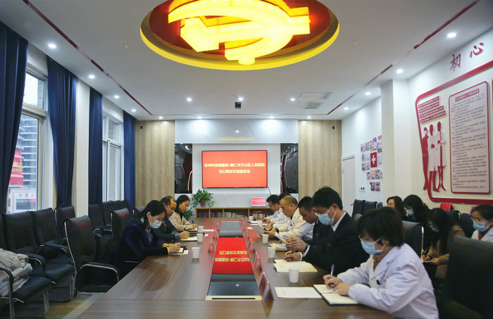 结对帮扶促发展 我院专家团队赴万医持续助力 (2).jpg