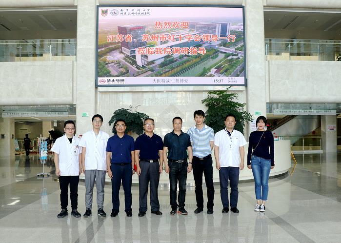 苏州市人大代表走进直播间，我院应急救护项目获肯定2.jpg