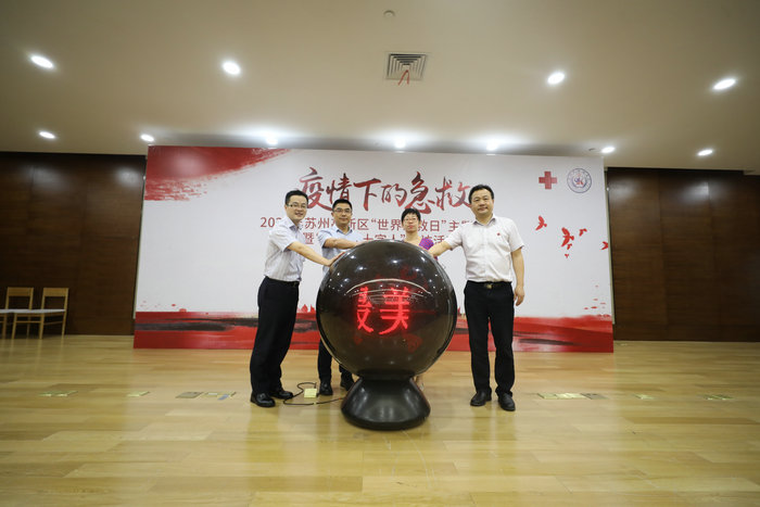 苏州市人大代表走进直播间，我院应急救护项目获肯定3.jpg