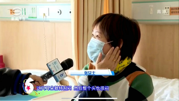 年终多人突聋住院，耳鼻喉专家提醒.. (3).jpg