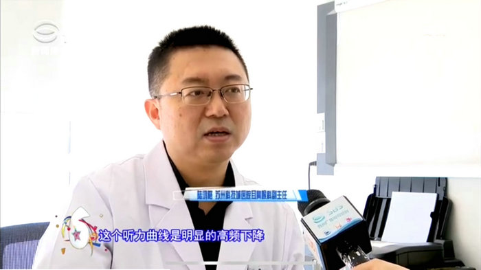 年终多人突聋住院，耳鼻喉专家提醒.. (1).jpg