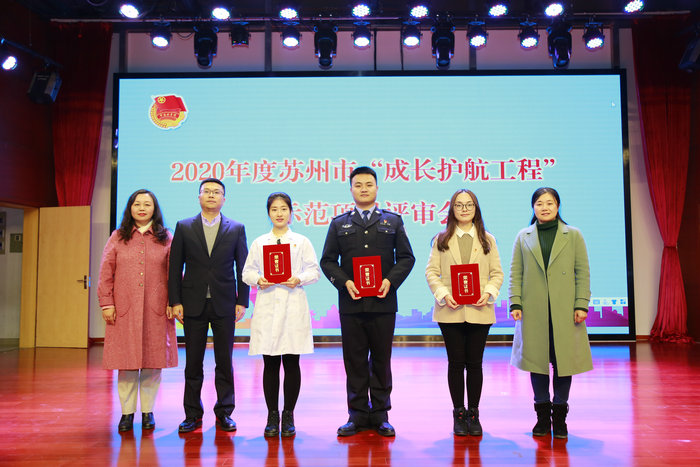 护佑青少年脊柱健康，“正脊未来”获评市成长护航工程示范项目.jpg