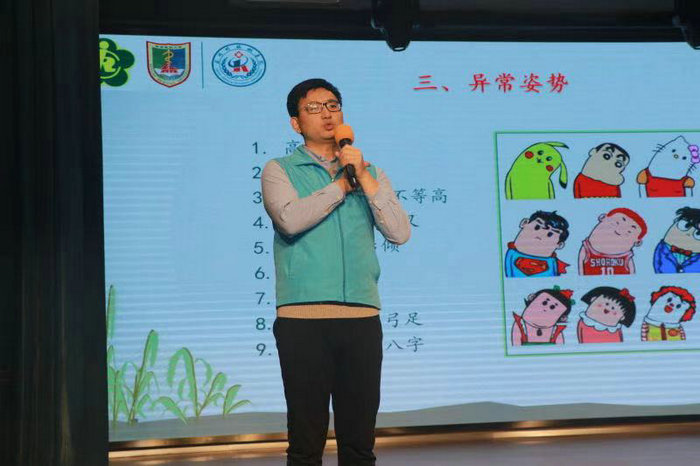 医心守护，我院举办国际志愿者日系列活动4.jpg