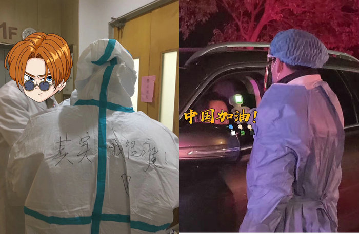 “逆行”表白 医护父女于苏淮两地共抗疫.jpg