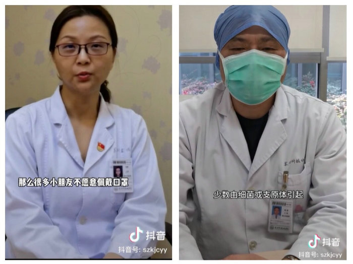 儿科专家倾情整理！疫情儿童健康30问上线.jpg